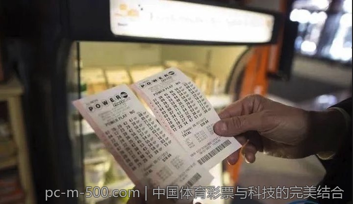 中国体育彩票与科技的完美结合