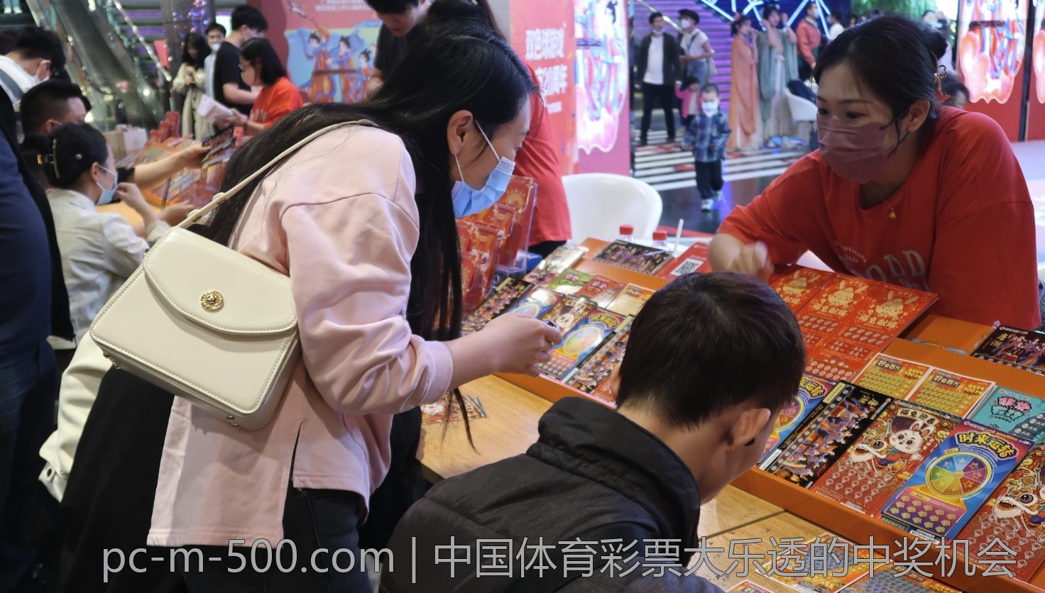 体育彩票足球竞猜热门赛事推荐